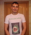 Kalevaro